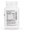 Фото складу Transformation Enzymes, DigestZyme, Ферменти, 240 капсул