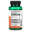 Фото складу High Potency Ultimate Immune Defense with C D Zinc, Цинк, 60 капс