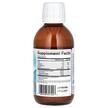 Фото складу Sea Rich Omega-3 1500 mg EPA/750 mg DHA, Риб'ячий жир Омега-