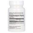 Фото складу Mucuna Pruriens 200 mg, Мукуна, 60 капсул