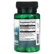 Фото складу Swanson, L-Histidine 500 mg, L-Гістидин, 60 капсул