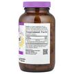 Фото складу Liposomal Vitamin C, Вітамін C Ліпосомальний, 180 капсул