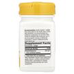 Фото складу Phosphatidylserine 500 mg, Фосфатидилсерин 500 мг, 60 капсул