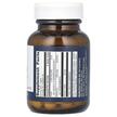Фото складу Metagenics, Intrinsi B12-Folate, Метилкобаламін B12, 60 таблеток