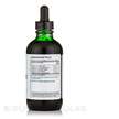 Фото складу Vitanica, Bitters Tonic, Настоянки бальзами сиропи, 118 мл