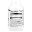 Фото складу Psyllium Husk Powder, Лушпиння насіння подорожника, 340 г