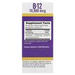 Фото складу Methylcobalamin B-12 10000 mcg, Метилкобаламін B12, 30 таблеток