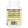 Фото складу Ubiquinol Active CoQ10 100 mg, Коензим Q-10, 30 капсул