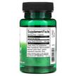 Фото складу Lung Glandular 250 mg, Підтримка органів дихання, 60 капсул