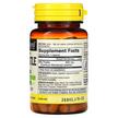 Фото складу Mason, Whole Herb Milk Thistle 500 mg, Розторопша, 60 капсул