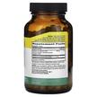 Фото складу Target-Mins Magnesium Caps 300 mg, Магній, 120 капсул