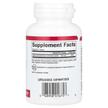 Фото складу SelenoExcell Selenium200 mcg 90, Селен, 90 капсул