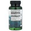 Фото складу Swanson, L-Leucine 500 mg, L-Лейцин, 60 капсул