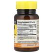 Фото складу Mason, Brain Power with Sage Extract, Шавлія, 60 таблеток
