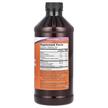 Фото складу Glucosamine Chondroitin with MSM, Глюкозамін Хондроітин, 473 мл