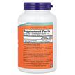 Фото складу Magnesium Bisglycinate Powder, Магній Бісглицинат в порошку, 227 