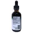 Фото складу Lung Detox Tincture, Підтримка органів дихання, 60 мл