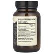 Фото складу Fermented Black Garlic, Ферментований Чорний Часник, 60 капсул