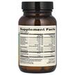 Фото складу Vitamin B Complex, В комплекс з Бенфотиаміном, 60 капсул