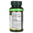 Фото складу Turmeric 450 mg, Коріння куркуми 450 мг, 60 капсул