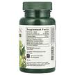 Фото складу Banyan Botanicals, Triphala, Трифала, 90 таблеток