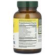 Фото складу MegaFood, Balanced B Complex, B-комплекс, 30 таблеток