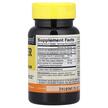 Фото складу Mason, Water Pill with Potassium, Діуретики, 90 таблеток