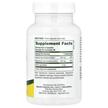 Фото складу Natures Plus, Cal/Mag Citrate, Кальцій Магній, 90 капсул
