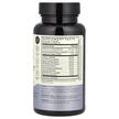 Фото складу Healthy Gut with Vitamin D, Підтримка кишечника, 60 капсул