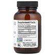 Фото складу Pure Planet, Organic Amla Plus 500 mg, Амла 500 мг, 100 таблеток