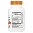 Фото складу Vegan Glucosamine Chondroitin, Глюкозамін Хондроітин, 120 капсул