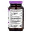 Фото складу Evening Primrose Oil, Олія примули, 90 капсул