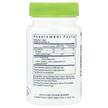 Фото складу Hyperbiotics, PRO-Kids ENT, Пробіотики для дітей, 45 таблеток