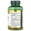 Фото складу Calcium 1200 mg Plus D3 1000 UI, Кальцій D3, 120 капсул