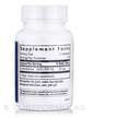 Фото складу Allergy Research Group, Lumbrokinase, Люмброкіназа, 60 капсул