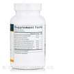 Фото складу Genestra, Collinsonia Formula 200 mg, Коллінзонія, 90 капсул
