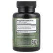 Фото складу Dragon Herbs, Gynostemma 500 mg, Трави, 100 капсул