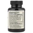 Фото складу Dragon Herbs, Pearl Shen 470 mg, Шен-тонік 470 мг, 100 капсул