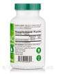 Фото складу N-Acetyl Cysteine NAC 600 mg, N-ацетилцистеїн, 120 VegeCaps