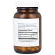 Фото складу Metabolic Maintenance, GABA 500 mg, ГАМК, 60 капсул