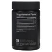 Фото складу Sports Research, MCT Oil 1000 mg, MCT Олія, 120 капсул