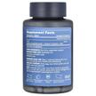 Фото складу 5-HTP Extra Strength 200 mg, 5-гідрокситриптофан, 60 капсул