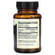 Фото складу Dr. Mercola, Serrapeptase Enzymes, Серрапептаза, 60 капсул