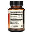 Фото складу Dr. Mercola, Vitamins D3 & K2 Low Dose, Вітаміни D3 K2, 30 ка