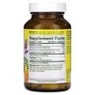 Фото складу MegaFood, Daily Immune Support, Підтримка імунітету, 60 таблеток