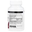 Фото складу Kirkman, Melatonin Chewable 1 mg, Мелатонін, 100 таблеток