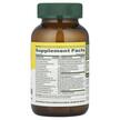Фото складу Women's One Daily MultiVitamin, Вітаміни для жінок, 90 табле