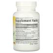 Фото складу Garden of Life, Living Vitamin C, Живий вітамін С, 60 капсул