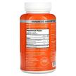 Фото складу Qunol, Turmeric 750 mg, Екстракт кореня куркуми, 90 капсул