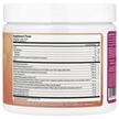 Фото состава Поддержка кишечника, Qualia Synbiotic Tropical Fruit, 157.5 г